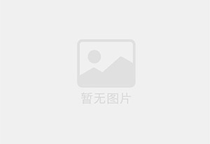 高薪聘请眉山广告户外安装工数名